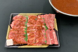【ふるさと納税】 【肉屋くらは】近江牛 自家製タレ漬け焼肉用500g［冷凍］ | 牛肉 焼肉 近江牛 国産牛肉 国産牛 お肉 国産 ご当地 取り寄せ グルメ 食べ物 食品 BBQ キャンプ アウトドア 冷凍 送料無料