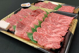 【ふるさと納税】 【肉屋くらは】【A4以上】近江牛 焼肉用600g「タレ付き」 | 牛肉 肉 お取り寄せ 高級 ブランド牛 滋賀県 国産 黒毛和牛 日本三大和牛 贈答 ギフト