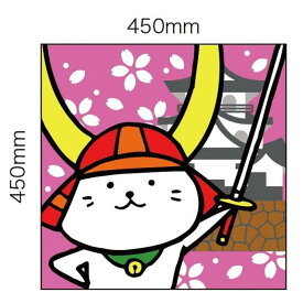 【ふるさと納税】 ひこにゃん スクエアフロアマット 春 桜の模様 1枚 ひこにゃん インテリア キッチンマット マット かわいい ご当地キャラクター 滋賀 彦根