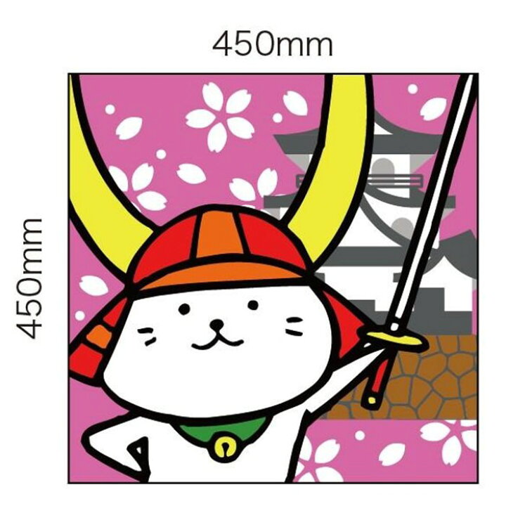 楽天市場 ふるさと納税 ひこにゃん スクエアフロアマット 春 桜の模様 ひこにゃん インテリア キッチンマット マット かわいい ご当地キャラクター ゆるキャラ 滋賀県彦根市