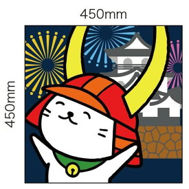 【ふるさと納税】 ひこにゃん スクエアフロアマット 夏 花火の模様 1枚 ひこにゃん インテリア キッチンマット マット かわいい ご当地キャラクター 滋賀 彦根