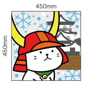 【ふるさと納税】 ひこにゃん スクエアフロアマット 冬 雪の模様 1枚 ひこにゃん インテリア キッチンマット マット かわいい ご当地キャラクター 滋賀 彦根
