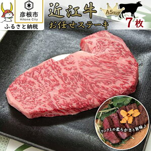 国産 和牛 お取り寄せの人気商品 通販 価格比較 価格 Com