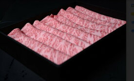 【ふるさと納税】近江牛　霜降り　すき焼き・しゃぶしゃぶセット※着日指定不可