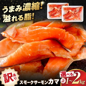 yӂ邳Ɣ[Łzy󂠂zyIׂeʁzT[  X[NT[ J} 1kg`2kg ꌧls/В[AQAJ044] 󂠂 X[NT[ ؂藎Ƃ  XCX Ⓚ  