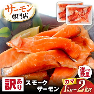 yӂ邳Ɣ[Łzy󂠂zyIׂeʁzT[  X[NT[ J} 1kg`2kg ꌧls/В[AQAJ044] 󂠂 X[NT[ ؂藎Ƃ  XCX Ⓚ  