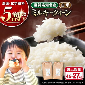 yӂ邳Ɣ[Łz_r[Ly[Ώہ^Iׂeʁyߘa7NYVāz  ꌧY Ζk̃~L[NC[ 4.5kg`27kg āy_āzls/G[XY[AQAK010] ~L[N