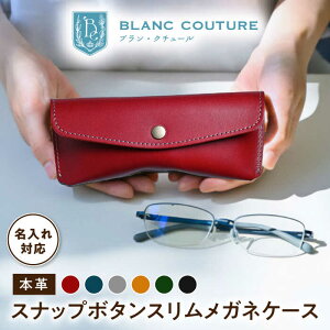 yӂ邳Ɣ[ŁzyIׂJ[z_yV^   KlP[X v X l AeB[NU[ ^ ዾP[X RpNg U[ {v Vv X ዾ P[