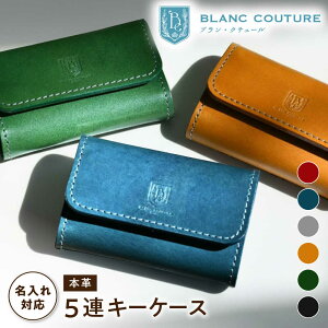 yӂ邳Ɣ[Łz_yV^   L[P[X 5A AeB[NU[ v Y fB[X X}[gL[ Ƌ  IC J[ht U[ {v {  Vv 