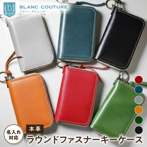 �y�ӂ邳�Ɣ[�Łz�y�I�ׂ�J���[�z�_�y�V����^ ������ ���� ���E���h�t�@�X�i�[ �L�[�P�[�X �A���e�B�[�N���U�[ �v �t�@�X�i�[ �X�}�[�g�L�[ ��� ���U�[ �{�v �V���v�� �R���p�N�g �X��