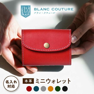 �y�ӂ邳�Ɣ[�Łz���z�y�I�ׂ�J���[�z�_�y�V����^ ������ ���� �~�j���z ���Ԃ� �J�[�h �R�C���P�[�X �A���e�B�[�N���U�[ �v �M�t�g ���f�B�[�X �{�v ���z �V���v�� ���U�[ �E�H���b�g �T