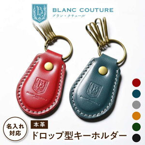 �y�ӂ邳�Ɣ[�Łz�y�I�ׂ�J���[�z�_�y�V����^ ������ ���� �L�[�z���_�[ �v �A���e�B�[�N���U�[ ������ �� �L�[�����O �� �J�M ���U�[ �{�v ���� �V���v�� ���j�� ���Ԃ� �u�����h �M�t�g 