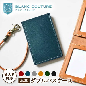 �y�ӂ邳�Ɣ[�Łz�y�I�ׂ�J���[�z�_�y�V����^ ������ ���� �p�X�P�[�X ��܂� �J�[�h 2�� �A���e�B�[�N���U�[ �{�v ���f�B�[�X �����Y �u�����h �J�[�h�z���_�[ ������� ���U�[ �V���v