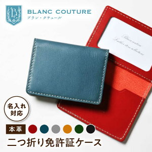 �y�ӂ邳�Ɣ[�Łz�y�I�ׂ�J���[�z�_�y�V����^ ������ ���� �Ƌ��� �P�[�X ���^ 2�܂� �A���e�B�[�N���U�[ �{�v ���f�B�[�X �����Y �u�����h �p�X�P�[�X ����� ���U�[ �v �V���v�� �R��