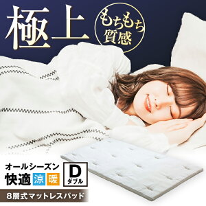 yӂ邳Ɣ[Łz8w}bgXpbhi_ujws [AQBC017] Q }bgXpbh QSn _u    i xbhpbh ~zc V P KȐ 