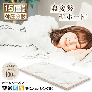 yӂ邳Ɣ[ŁzLE[15wrѕ~iVOjws [AQBC001] r ~zc wNpbh VO zc Q   i E[ L P ~z