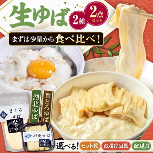 yӂ邳Ɣ[ŁzyIׂe//zzꌧY ΖkΐHה׃Zbg ꌧls/Ȃ [AQBK005] kCEEւ̔zs  t o  t Y Y