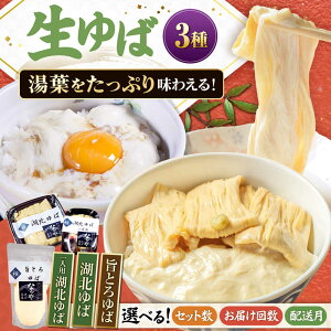 yӂ邳Ɣ[ŁzyIׂe//zzꌧY ΋lZbg ꌧls/Ȃ [AQBK006] kCEEւ̔zs  t o  t Y Y哤 