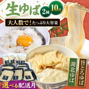 yӂ邳Ɣ[ŁzyIׂzzꌧY哤̐ΊӃZbg ꌧls/Ȃ [AQBK014] kCEEւ̔zs  t o  t Y Y哤 ꌧY 