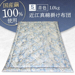 yӂ邳Ɣ[ŁzY^100gp ߍ]^ zc 1.0kg VO yFz@ꌧls/쏤X[AQBN013]^ȕzc VNzc |zc VO Q zc g y 쏤X