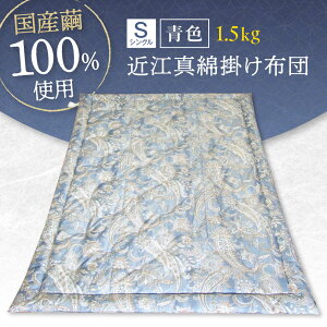 yӂ邳Ɣ[ŁzY^100gp ߍ]^ zc 1.5kg VO yFz@ꌧls/쏤X[AQBN015]^ȕzc VNzc |zc VO Q zc g y 쏤X