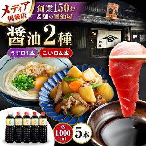 yӂ邳Ɣ[Łzݖ5{Zbg (܂₩ݖ4{Eݖ1{) ꌧls/珯X[AQBQ001] ݖ 傤 傤  Z  Mtg  Zbg  珯X lC 
