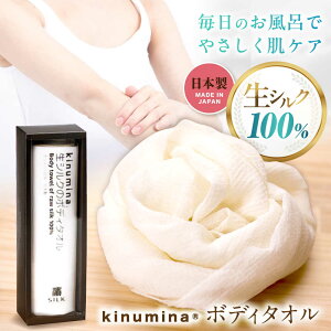 yӂ邳Ɣ[Łzyl߂zkinuminaVÑ{fB^I ꌧls/VNCtWp [AQBZ003] { Y VN  {fB^I e  XLPA p^I 