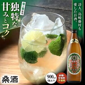 yӂ邳Ɣ[ŁzK900ml r ꌧls/RH𑢗L [AQCD002] K K̗t L[ q[g  aL[ V { RH lC  Mtg p v[