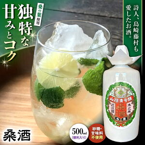 yӂ邳Ɣ[ŁzK500ml ꌧls/RH𑢗L [AQCD013] K K̗t L[ q[g  aL[ V { RH lC  Mtg p v[