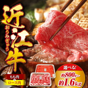 yӂ邳Ɣ[ŁzyIׂeʁzߍ] Ă Ԃ Zbg800g`1.6kg ꌧls/LЈ~Cg[AQDB009]   ߍ] [X  ؂藎Ƃ ؗ ؂藎 XCX 