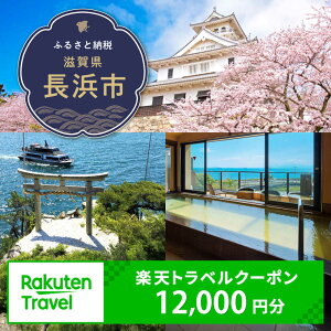 �y�ӂ邳�Ɣ[�Łz���ꌧ���l�s�̑Ώێ{�݂Ŏg����y�V�g���x���N�[�|�� ��t�z40,000�~ [AQXX022] ���� �ό� ���s �z�e�� ���� �N�[�|�� �\�� �ӂ邳�Ɣ[�� ���ꌧ ���l�s �h�� �Ώێ{�� �`�P�b