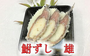 yӂ邳Ɣ[Łzߍ]{ɂ@ӂȂ@y500gz yHi ꌧY ɂԂ