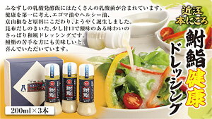 yӂ邳Ɣ[Łz齁yNhbVOz 200ml×6{ yHi ꌧY ӂȂ ς a
