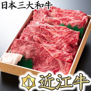 ふるさと納税 牛肉 赤身の人気商品 通販 価格比較 価格 Com ふるさと納税 牛肉 赤身の人気商品 通販 価格比較 価格 Com