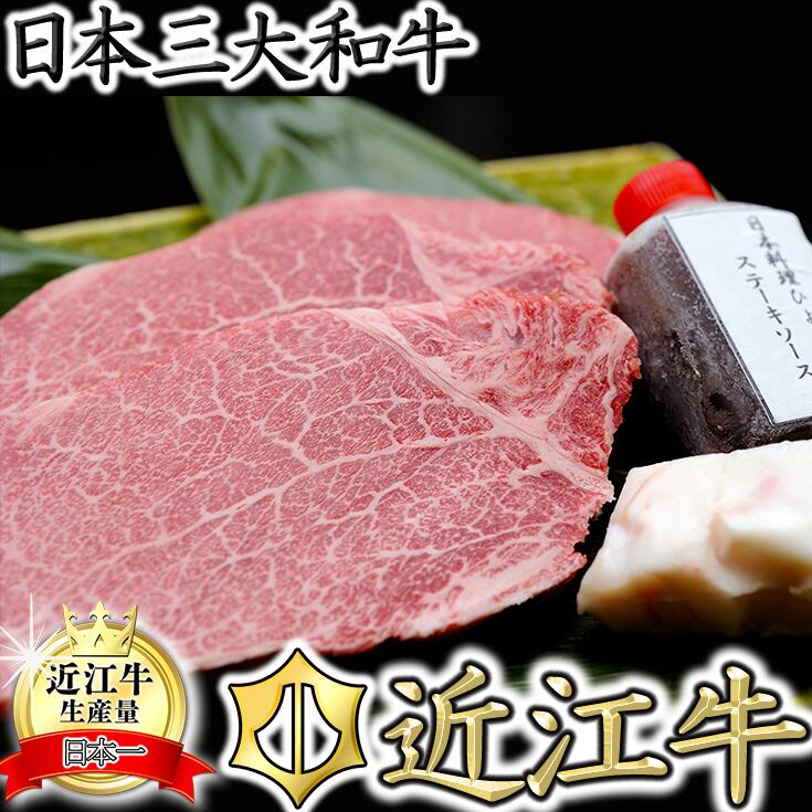 アイテムID:322442の画像1枚目