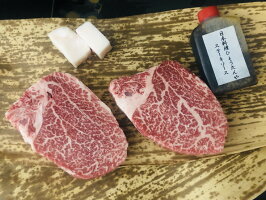 アイテムID:322442の画像2枚目