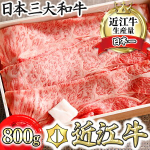 yӂ邳Ɣ[ŁzyPRLy[Ώہz4ȏ ߍ] XLVup 800g [X [X ܔ  A4 A5 Ă Ԃ ① Y ꌧY ys[gzy