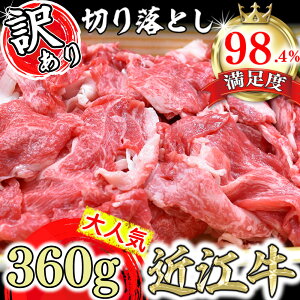 yӂ邳Ɣ[Łzy󂠂zߍ] ؗ 360g  pbN   Y uh {Oa Lv AEghA 蕨 Mtg ɂ Ⓚ 