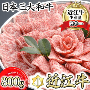 yӂ邳Ɣ[Łzy4ȏ̖oYċzߍ] [Xē 800g 琬 Y  [X ē Ⓚ