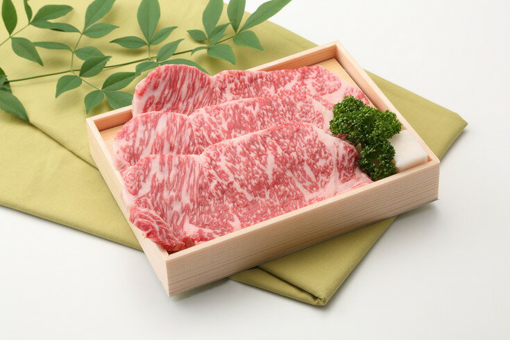 【ふるさと納税】近江牛毛利志満特選頒布会