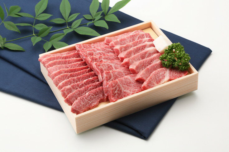 近江牛毛利志満特選頒布会