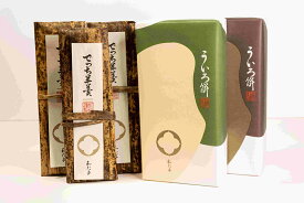 【ふるさと納税】はちまん銘菓撰 ういろ餅 / 黒ういろ餅 / でっち羊羹 セット 国産 伝統和菓子 職人 手作り ようかん 和菓子 近江商人 ギフト 和た与