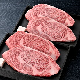 【ふるさと納税】近江牛 ステーキ用肩ロース【720g（180g×4枚)】【牛肉】【牛】【国産】