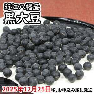 yӂ邳Ɣ[Łzyߘa7N1225蔭zߘa7NY@ Iׂ 500g / 1kg / 1.5kg / 3kg / 5kg Lb`p Y