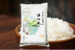 yӂ邳Ɣ[ŁzyPRLy[ΏہzyVāzy7NYzߍ] ͔| ~L[NC[  10kg  Y ꌧ J_