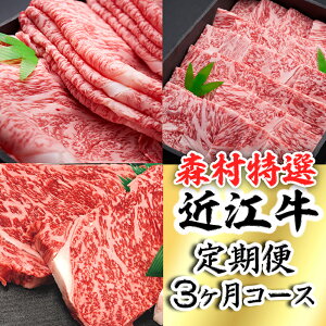 yӂ邳Ɣ[Łzyցzߍ]3 Iߍ][XĂ 800g / Iߍ]ē([XEo) 800g / Iߍ]u[XXe[L 300g×2  Y  3