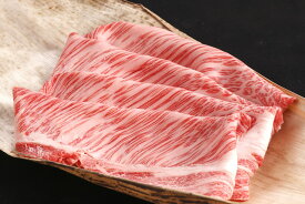 【ふるさと納税】カネ吉山本 近江牛 すきやき用[吟] 1kg 4等級以上 肩ロース / リブロース / サーロイン 牛肉 国産 すき焼き 冷凍