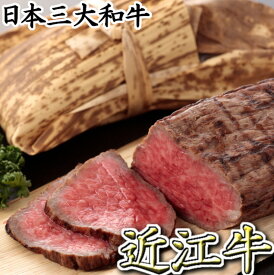 【ふるさと納税】【カネ吉山本】特選和牛 和風ローストビーフ 2本入 特製タレ付き【牛肉 ランキング 極上 ブランド 旨み たっぷり 送料無料 ポイント制もあり BBQ バーベキュー】