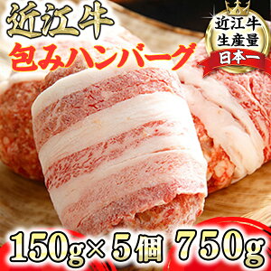 yӂ邳Ɣ[ŁzJlgR{ ߍ] Iјa v~Ano[O 5 750g (150g×5)   Y no[O Ⓚ