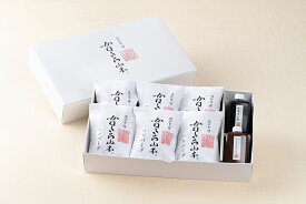 【ふるさと納税】かねきち山本。 近江牛包みハンバーグ 150g×6個(デミソース・ポン酢ソース付き) 個包装 牛肉 国産 ハンバーグ 冷凍 カネ吉山本